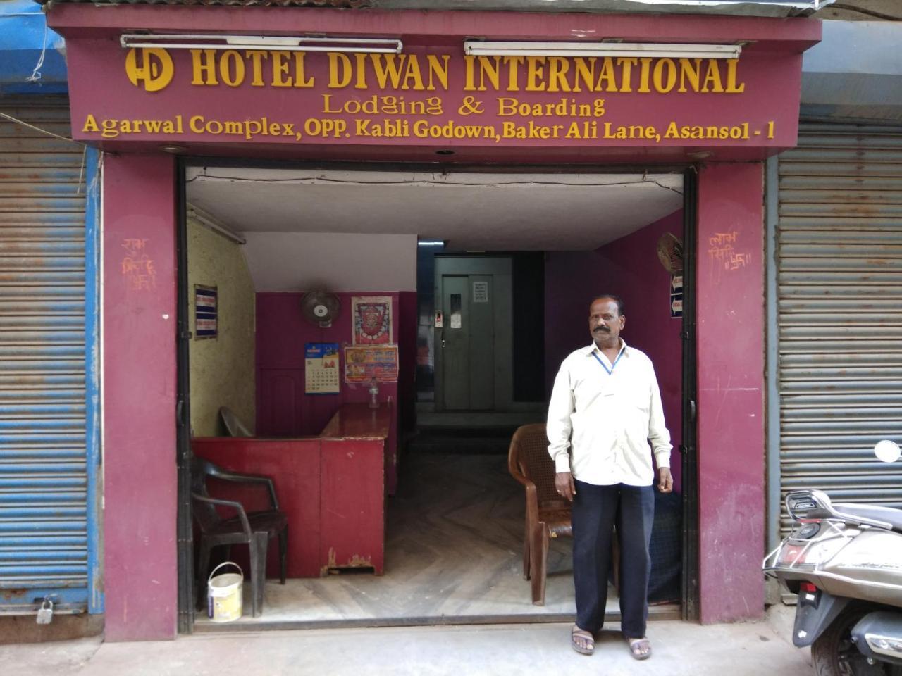 M/S Hotel Diwan International Āsansol Exteriör bild